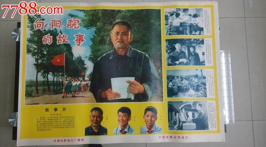 高中班主任可以扣学生毕业证吗